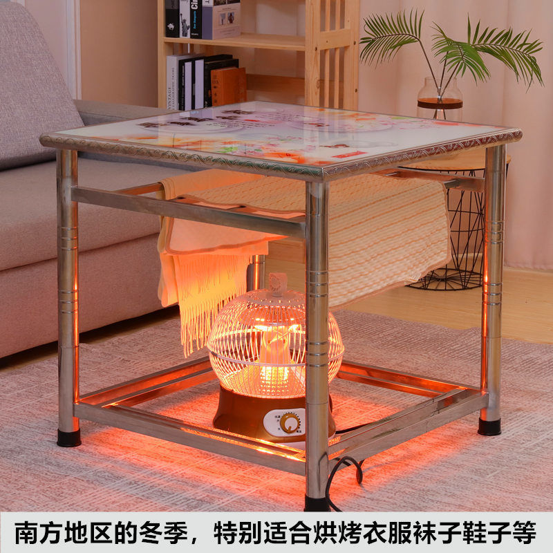 烤火桌子家用不锈钢取暖桌可折叠架新款正方形学习四方桌饭餐厂家|ms