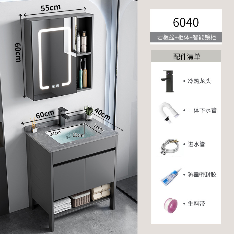 Espacio de aluminio sobre el suelo lavabo de lavabo de baño de combinación de armario de baño lavabo para el hogar lavabo de cerámica piscina de mesa de lavado integrada