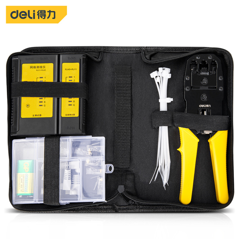 得力网络钳布包6件套网络压接钳寻线仪水晶头头扎带电子电工工具