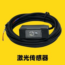 �߾��ȼ����ഫ����XAORI����L1-A100EP���⴫�������