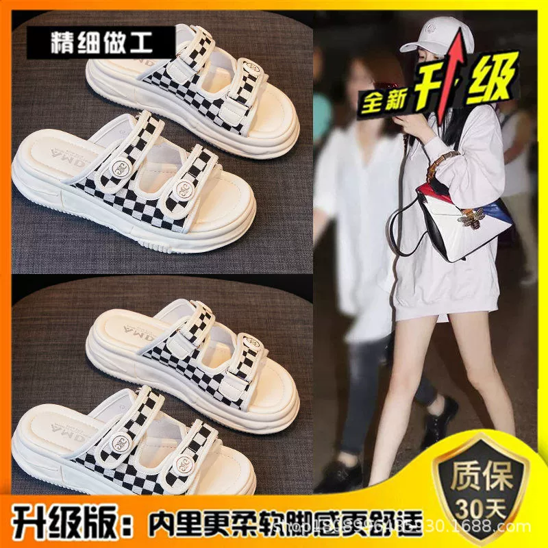 Тапочки Женская верхняя одежда 2023 Новая Летняя мода Популярные в Интернете супер горячие пляжные женские сандалии и тапочки на толстой подошве Модные