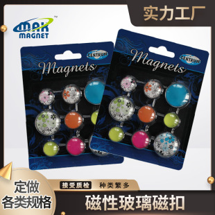 ���ƾ���ˮ�����������N ��͸�����z�����N ��ɫ�ſ۰װ�ſ�