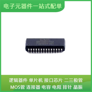 GL827L-HHY02 SSOP-28USB FDC6330L BQ24780SRUYR TMS320F