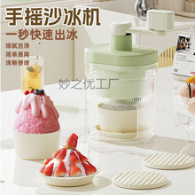 pٱ[СͱCٱCքӼ֓uƱC