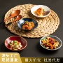 家用烧烤窑变酒店味碟