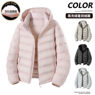 �羳���l�����Ź���q����Ů800���Z�q���p���_�h��