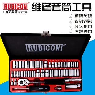 ��Ʒ�ձ��_�e�hRUBICON��Ͳ���b���޽M�׼�݆���֙C�����ǽM����