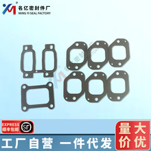 20781146 20850815 20855371����Truck����������ƬEGR��ȴ����Ƭ