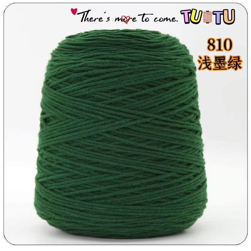 Pistola de forro, pistola de racimo, hilo de algodón amante de ocho hebras, alfombra de bricolaje hecha a mano, pistola de pelusa cortada, algodón de leche de 8 hebras al por mayor