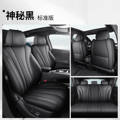 Modelə uyğun (Original) oturacaq örtükləri Special Car Seat Covers for - all-inclusive-mysterious-black-standard-edition-default-item