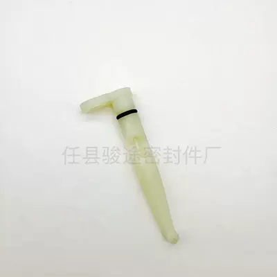 Piston Cooling Nozzle 3007517 Engine assembly