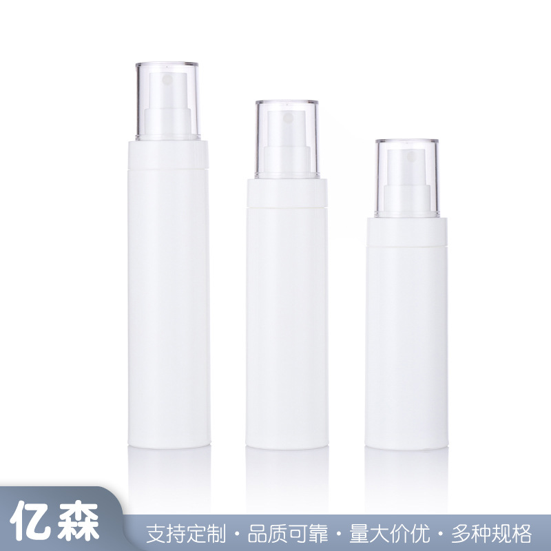 批发供应按压式化妆品瓶 多规格可定pp真空瓶 喷雾真空瓶套装
