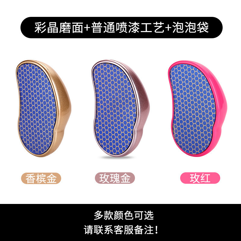 일반 스프레이 페인팅 공정 + 고급 컬러 인쇄 유리