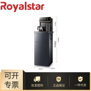 ���l�s���_��əC�����k���߶�ȫ�Ԅ���ˮ����Ͱ�ˮ�C�Z��CY569