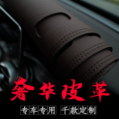 Anti-slip mat — with Logo