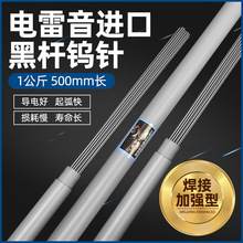 uu廡1Mڞ廡1.62.02.43.2