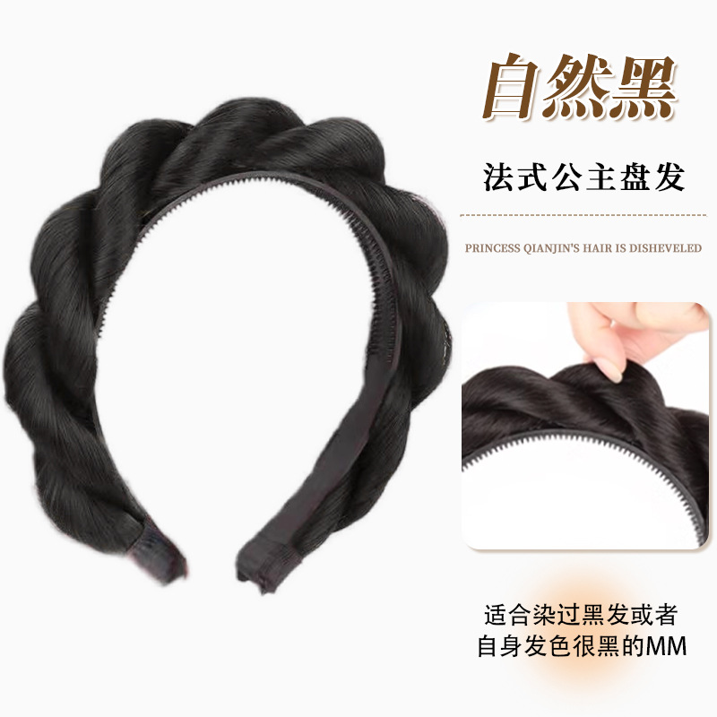 Perruca de cabello de la princesa de oro de la cabeza de las mujeres, la red de rojo aumenta la parte superior del cráneo trenzado, trenzado, perruca antigua