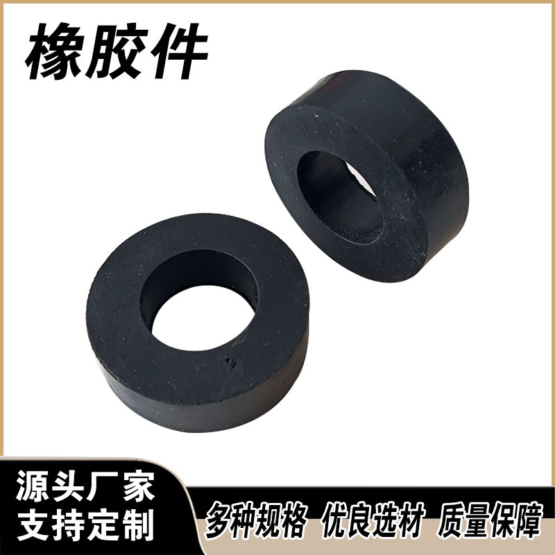 生产圆形橡胶圈 密封硅胶垫圈垫片 新款减震防滑黑色橡胶平垫