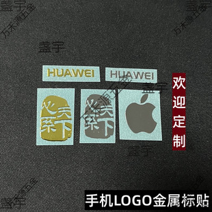 ���S���l�֙CLOGO���٘�������ϵ�����O���A������֙C�����N��