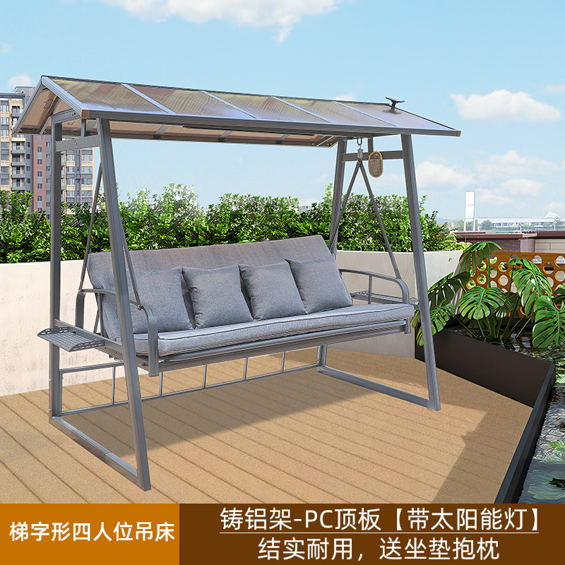 Columpio al aire libre hamaca patio acostado cama balcón silla colgante jardín reclinable ocio Nordic Internet celebridad columpio