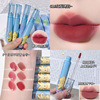 Kobeleen bubble party lip glaze dwells mousse muste, lip mud, soft scorching lip, pseudo -plain red girl