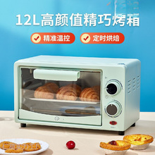 С��΢���t��������һ�w�C����˿���決�����¿�С�Լ��ð��]