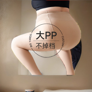 ��mm��a��������Ů�����p�Ӽӽq�����ɫ���ѝ���ﱡ���Bѝ�z�m