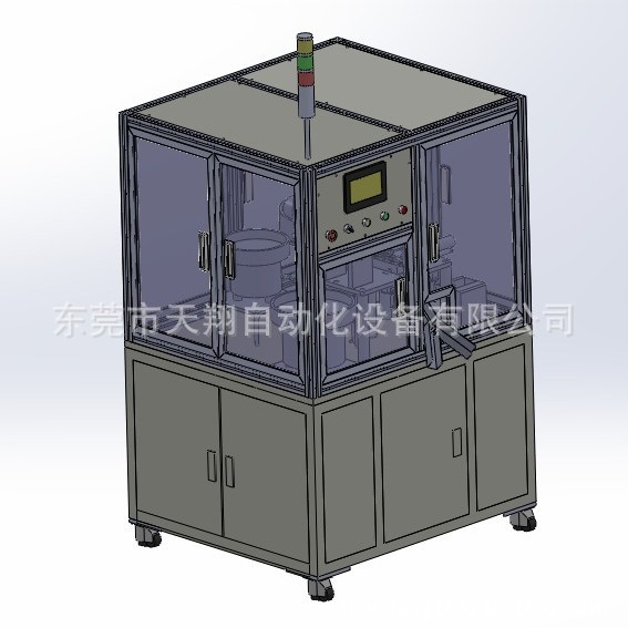 厂家直销  接线端子全自动组装锁螺丝机 接线端子自动化设备