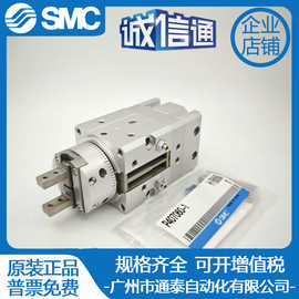 SMC摆动气爪气缸MRHQ16D-180SX-N-X103实拍图片假一罚十 特价销售
