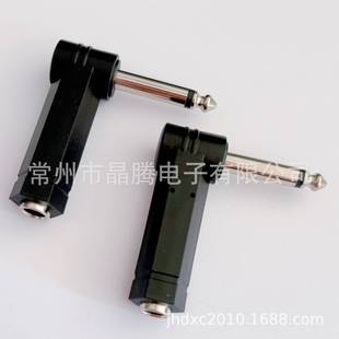 6.35 mono female 90 degree elbow L 6.35 male female female audio adapter adapter adapter