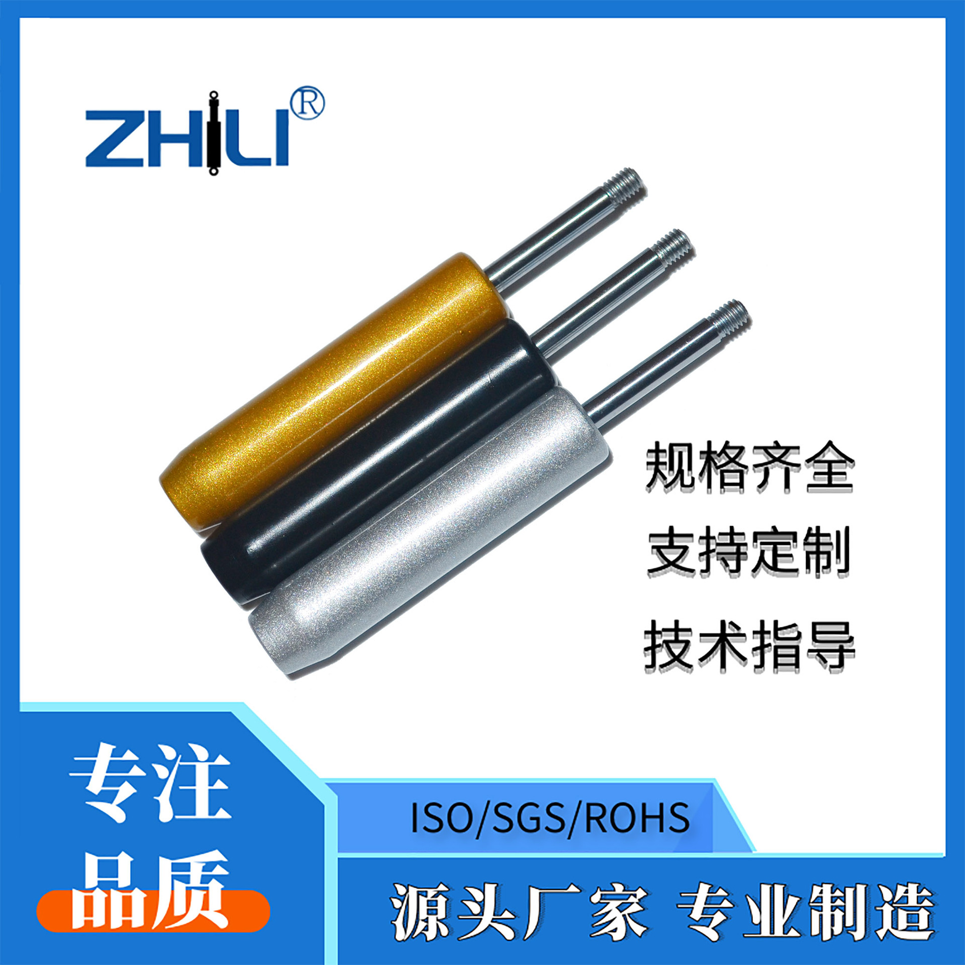 广东东莞气弹簧厂家 金属阻尼器钢琴盖用缓冲阻尼器液压杆批发