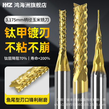 ����㊵�⁉T����������Ӳ�|�Ͻ��u�̼�w�S�ܶȰ岣�w�匣��㊵�