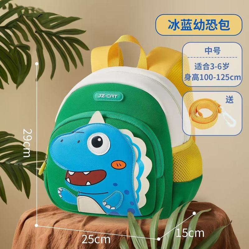 幼儿园书包男女童防走失宝宝背包2024入学小黄鸭卡通防水摩登防丢|undefined