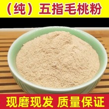 ��ָë�Ҹ����Ʊڳ�����Ʒ�| ��ș�� ��ָë�� ��ָţ�� ��צ����