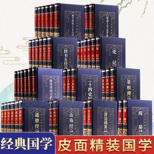 ���� ʷӛ�Y��ͨ�b���A������ǧ���ĕ��彛���½��׽����W����