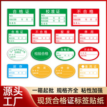 �F؛Ӌ���ϸ��C���֘˺��N�����ϸ�Gɫ�z�����ز��|�z�zӢ�İ�