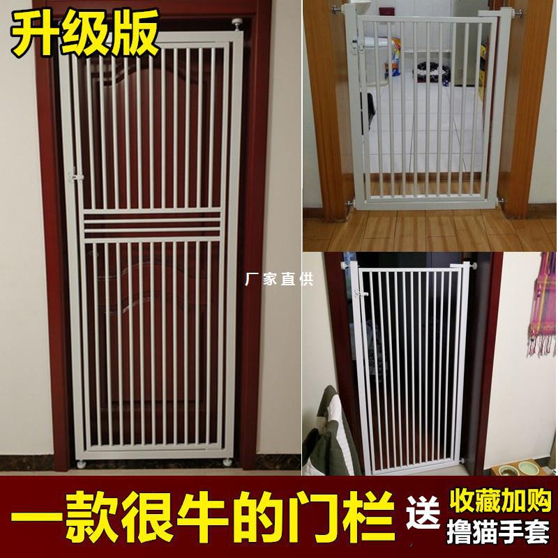 免打孔寵物擋欄貓咪狗柵欄圍門欄貓護欄杆隔離門跳室內可DZ