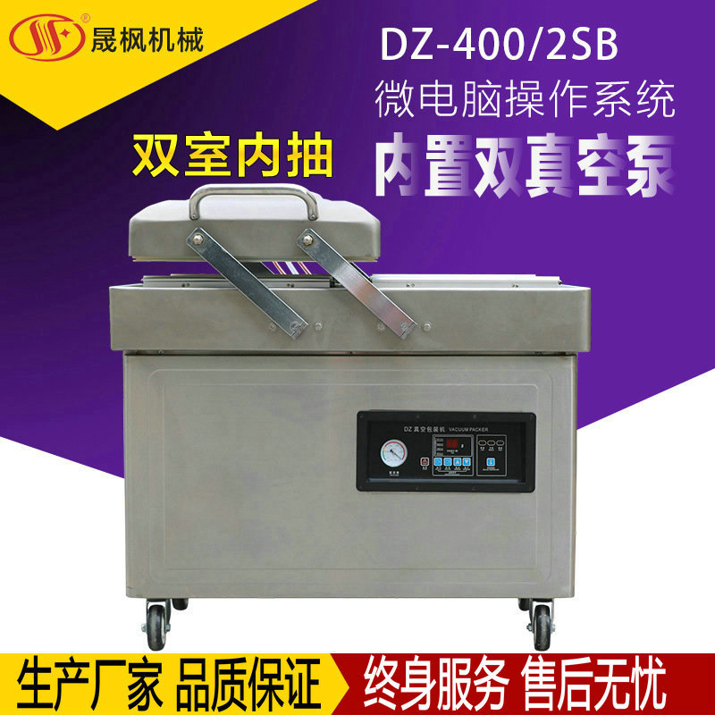 ��ӦʳƷ��ջ� �������ز� ˮ��Ʒ��ջ�,����ջ� ��շ�ڻ�