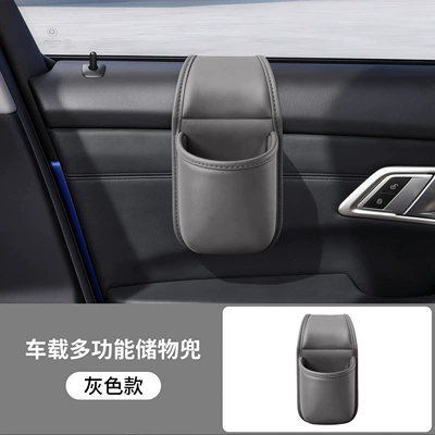 In-Car Glass Gap Hanging Storage – Car cup holder/beverage holder - gray