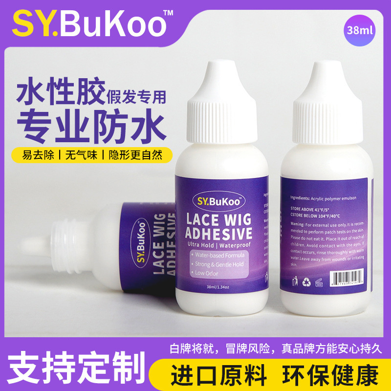Sy.Bukoo Lace Wig Glue for Men and Women, Biological Scalp Hairpiece, Liquid Waterproof Latex, Sweat-Proof, Super Sticky