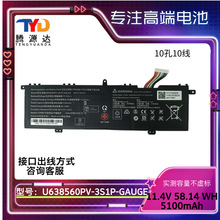 �m���U638560PV-3S1P-GAUGE 10�10��11.4V 5100MAH �Pӛ��늳�