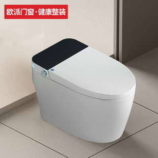 �W���� �p�����RͰһ�w�C OMWB-A101I�����͵��ң�