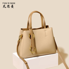 凡思曼包包女包2025新款女式手提包通勤包大bags高级感单肩斜挎包