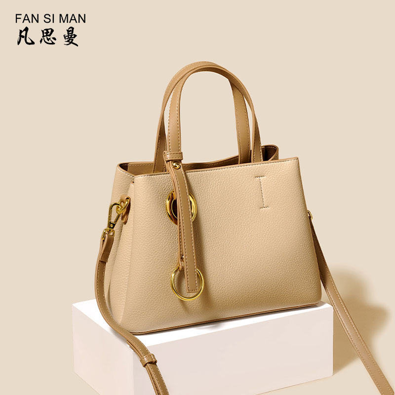 凡思曼包包女包2025新款女式手提包通勤包大bags高级感单肩斜挎包