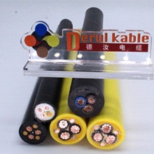 깤Sl,4*35,4*50P\C| ץC|[ߏȿĥ]