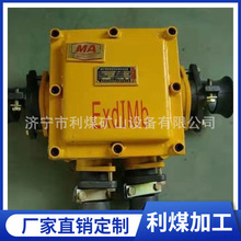 BHDϵеVø͵͉|Ӿ ·ýӾ ͨ