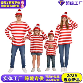 舞台/表演服;儿童表演服;男式cosplay表演服