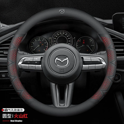 steering wheel cover, Steering wheel cover - round-air-hole-model-volcanic-red-mazda-standard-38cm