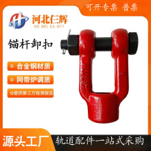 ê��ж�ۿ���ж�۵�����������ר��ж�ۼӹ̸�˿���������ר��