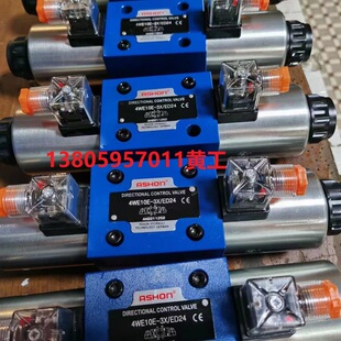 ASHON̨�������늴��y4WE10E-3X/CD24 4WE10J-3X/CD24 4WE10D-3